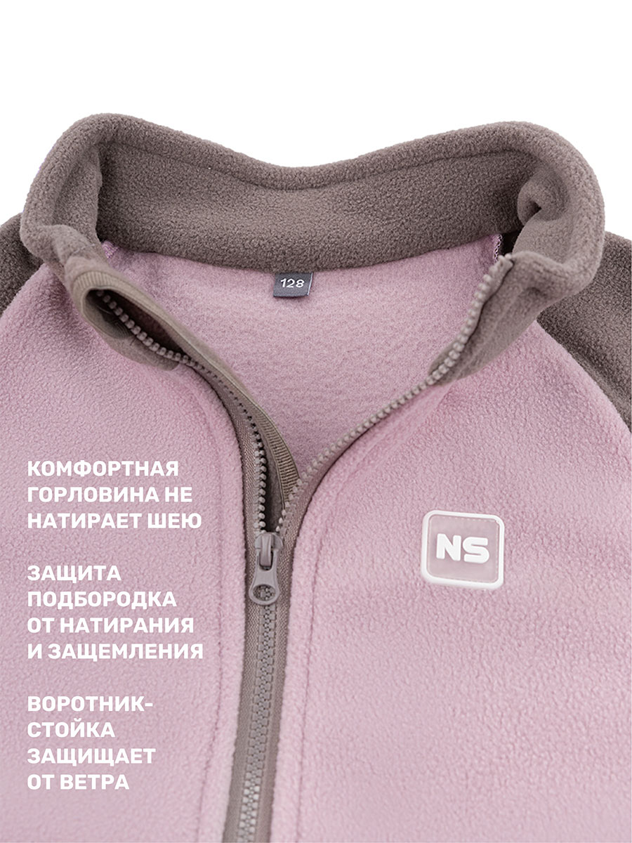 Костюм NIKASTYLE 7т10224 орхидея/кофе - фото 9