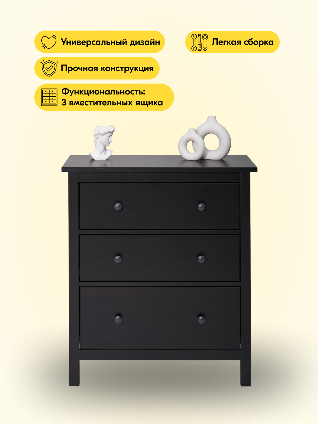 Комод IKEA КЫМОР - фото 4