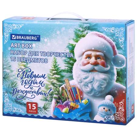 Набор для рисования Brauberg С новым годом