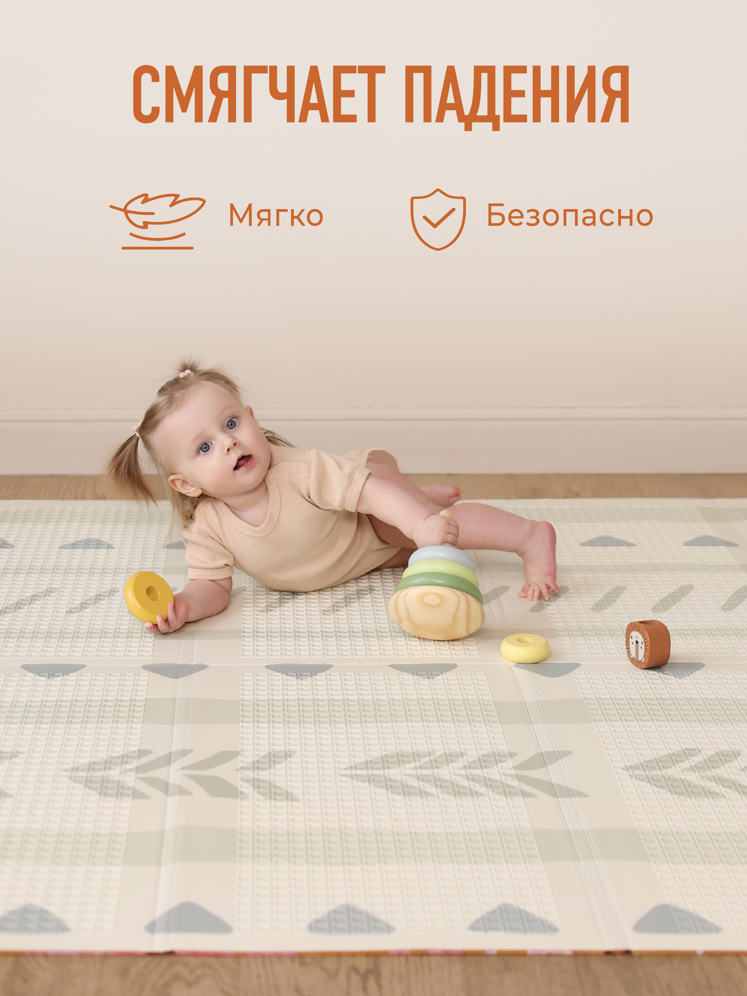 Развивающий коврик детский Mamagoods для ползания складной игровой 150х200 см Подводный мир - фото 8