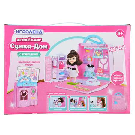 Домик для кукол Игроленд