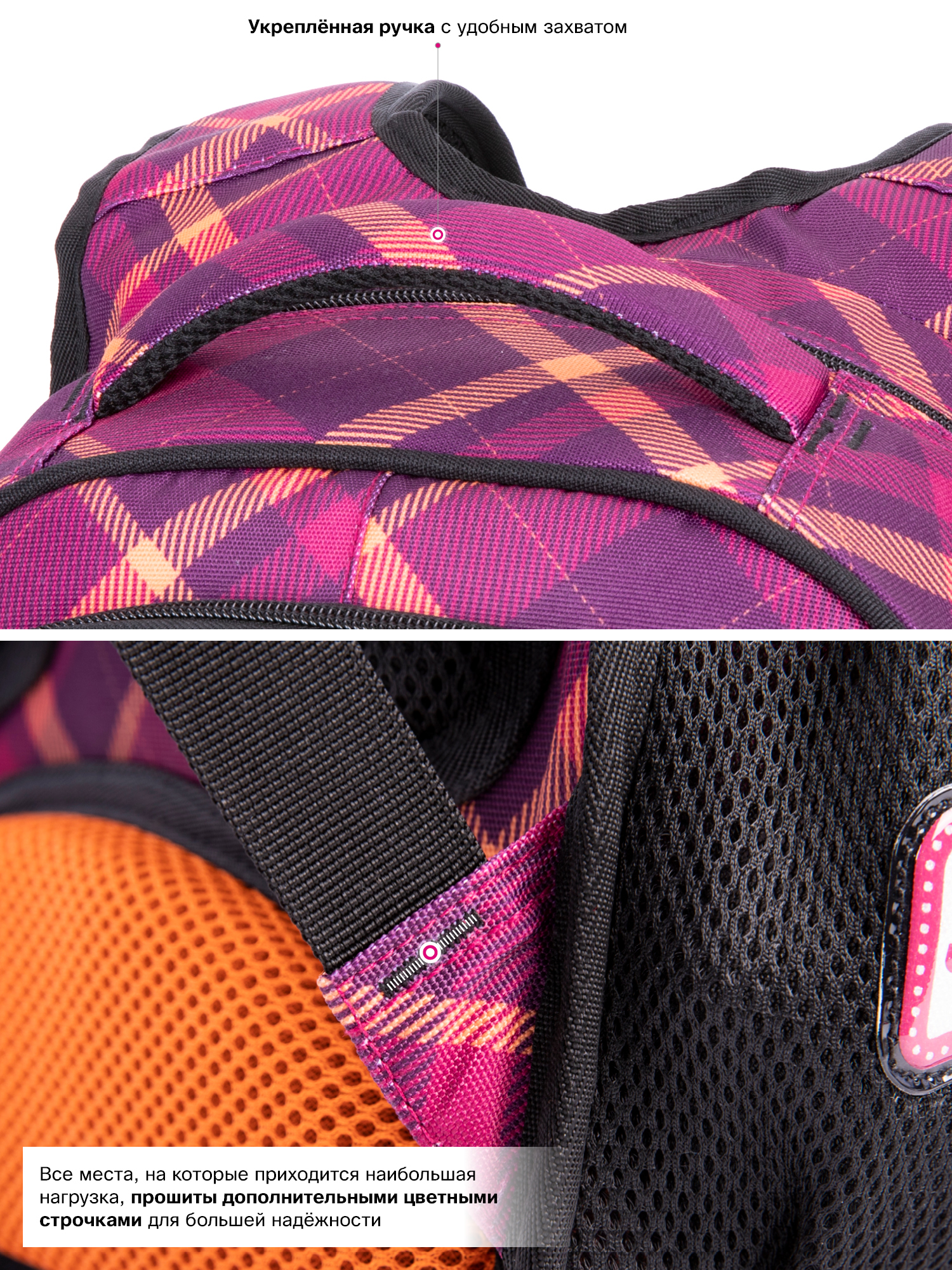 Рюкзак SkyName 17л анатомическая спинка+мишка - фото 12