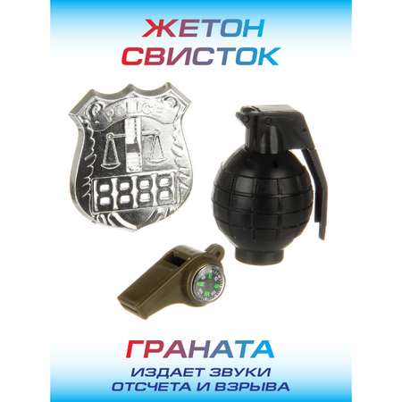 Игрушка Veld Co Полицейский (экипировка)