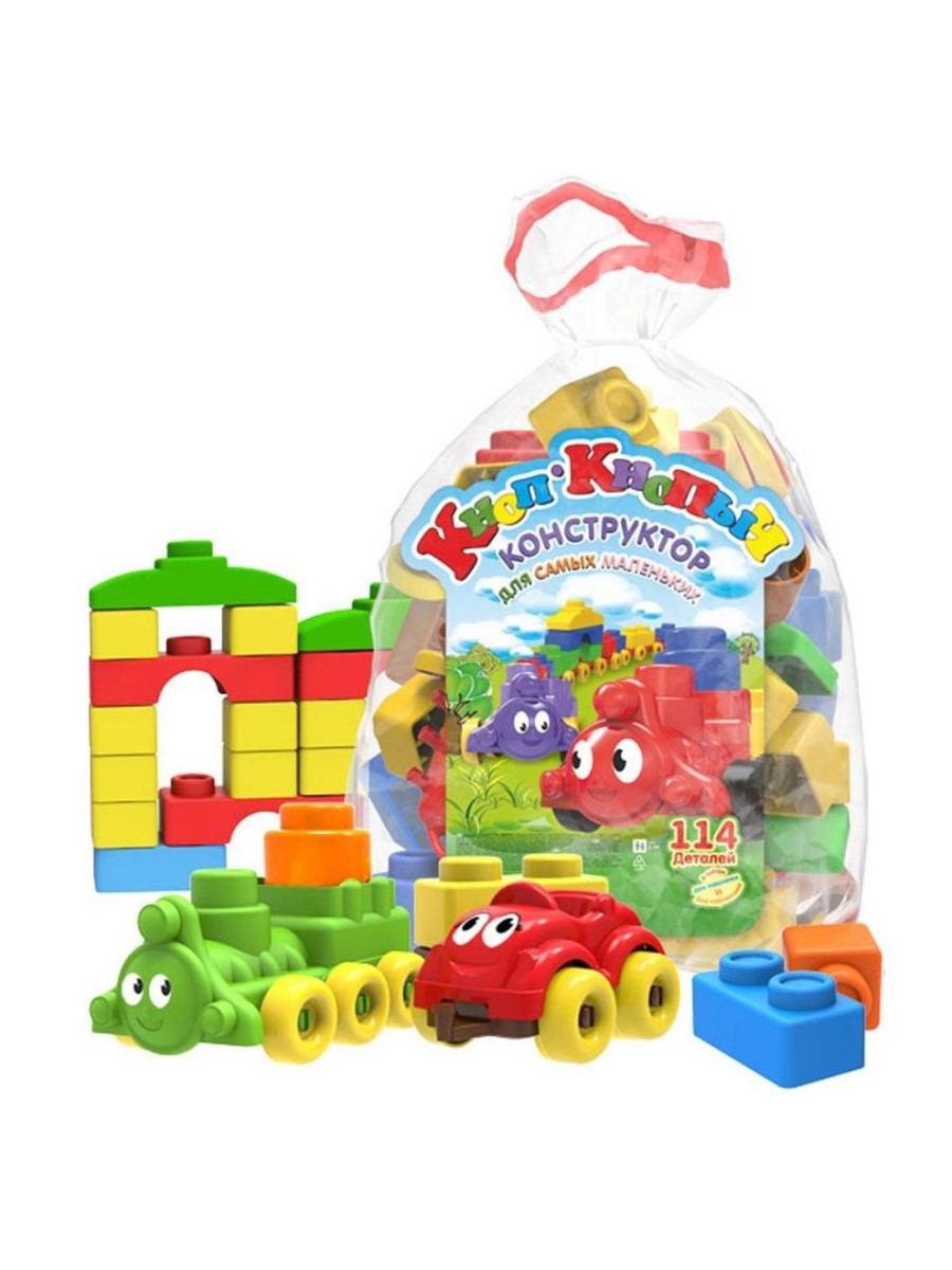 Конструктор ТЕБЕ ИГРУШКА 114 дет. - фото 6