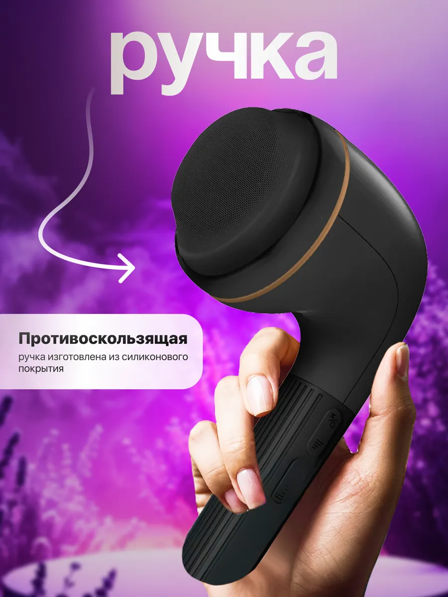 Массажер HomDoctor антицеллюлитный - фото 9