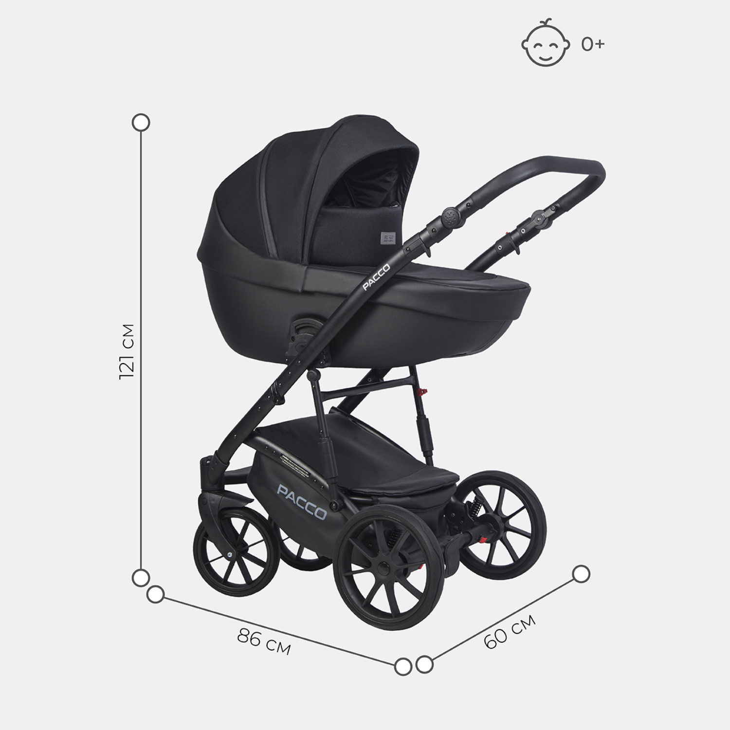 Коляска 2в1 Riko Basic Pacco - фото 2