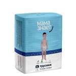 Трусики Мама знает XL (12-18 кг) 13 шт.