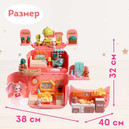 Домик для кукол Sima-Land с мебелью