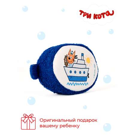 Мочалка Три кота По волнам
