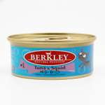 Корм для взрослых кошек Berkley кусочки тунца с кальмаром 85г
