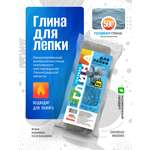 Глина ВИСМА 1 цв.