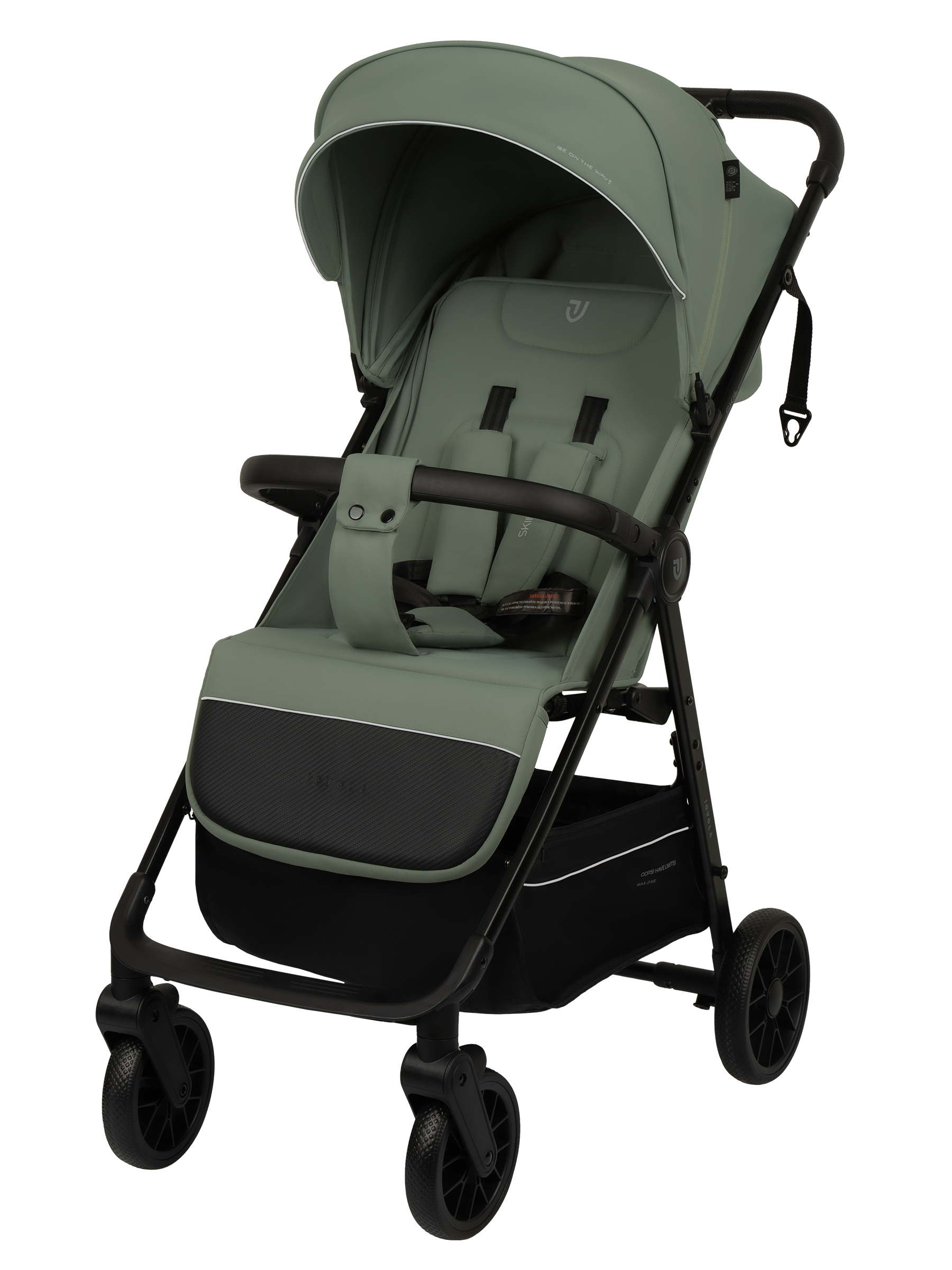 Коляска прогулочная JOVOLA Skill зеленый - фото 11