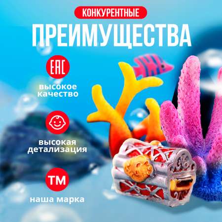 Игровой набор SHARKTOYS Мой аквариум