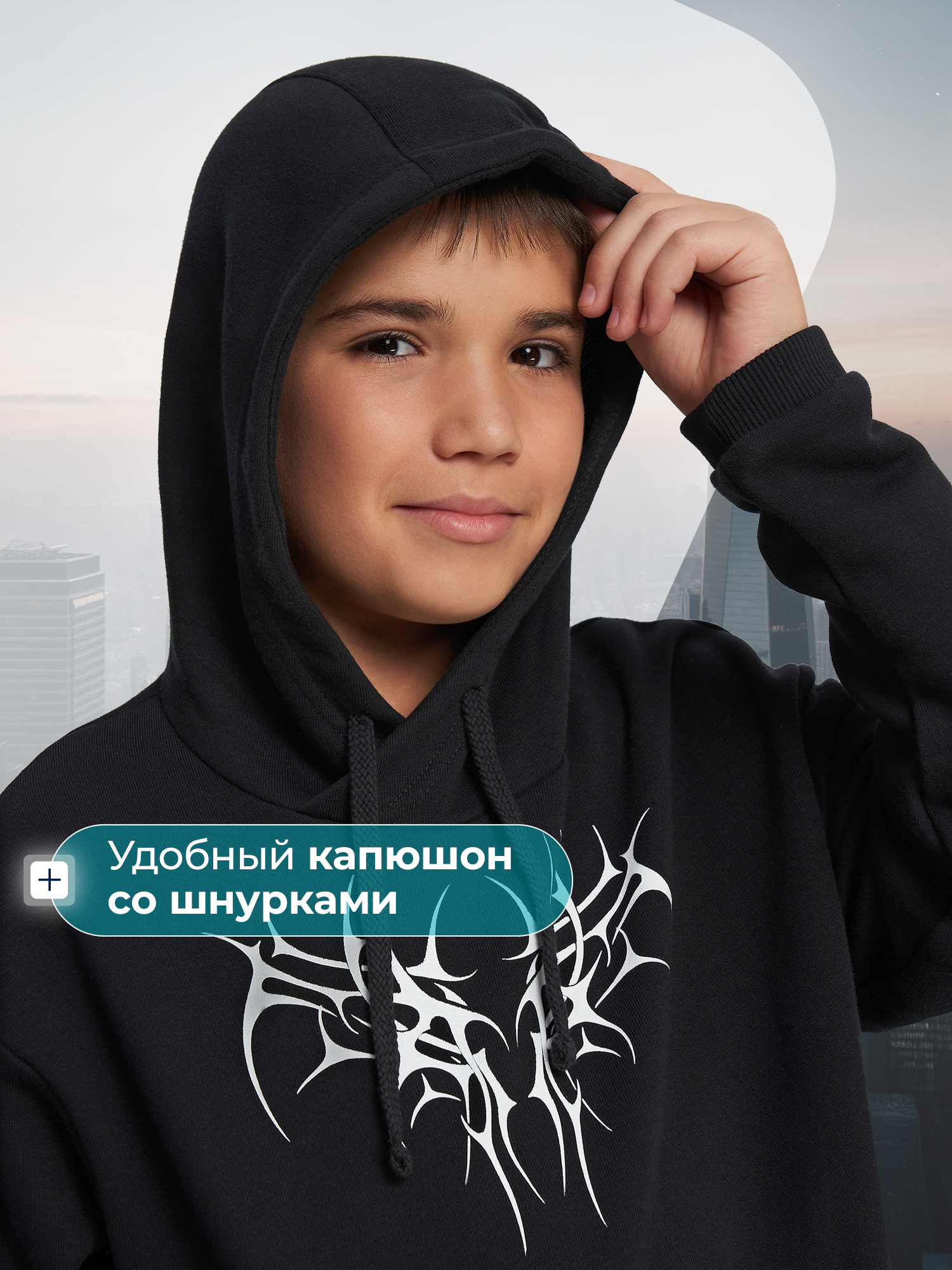 Худи MATRIX SPORT 142814ZX1-BW - фото 5