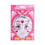 Набор для творчества Stick and Smyle