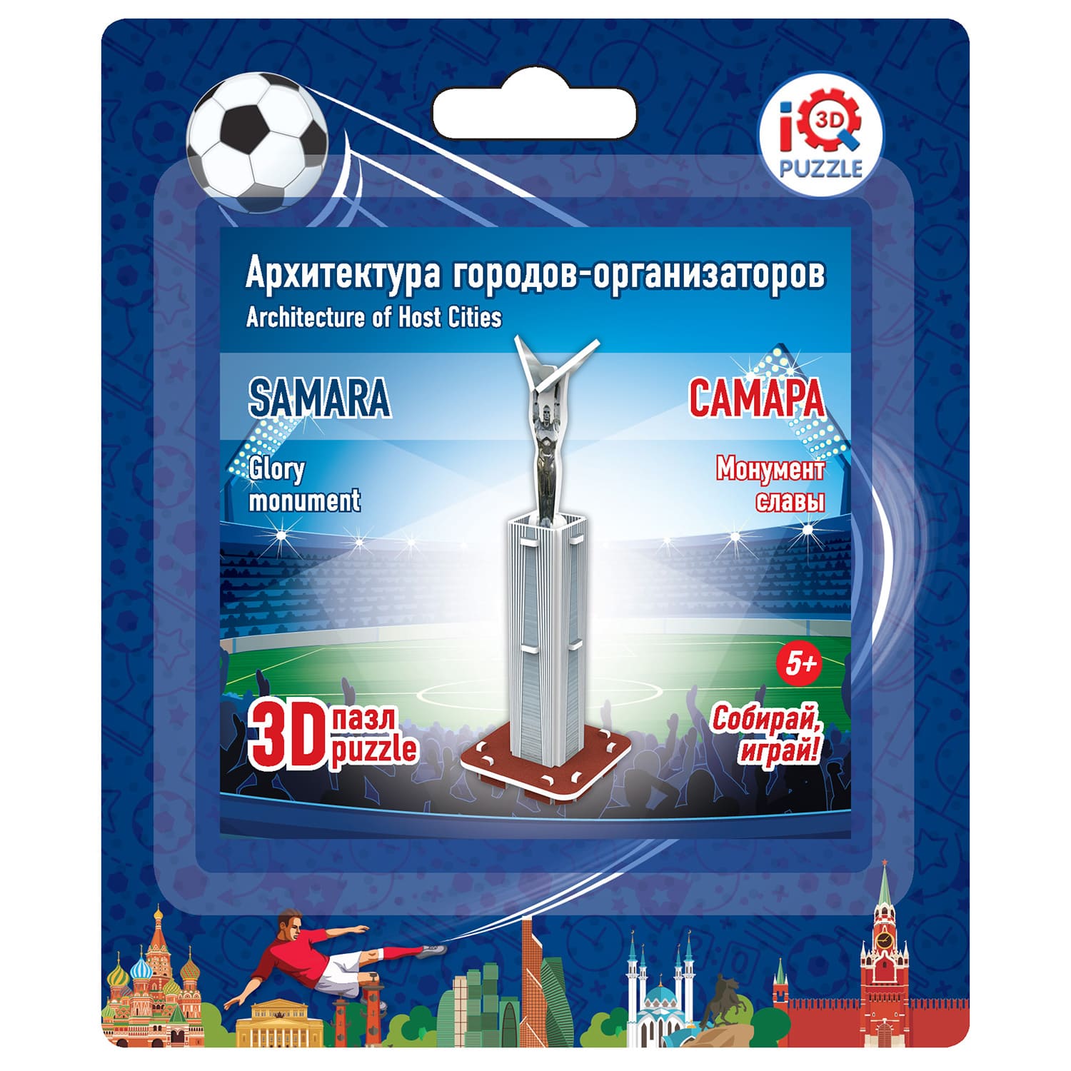 Пазл IQ 3D PUZZLE 3D - фото 8