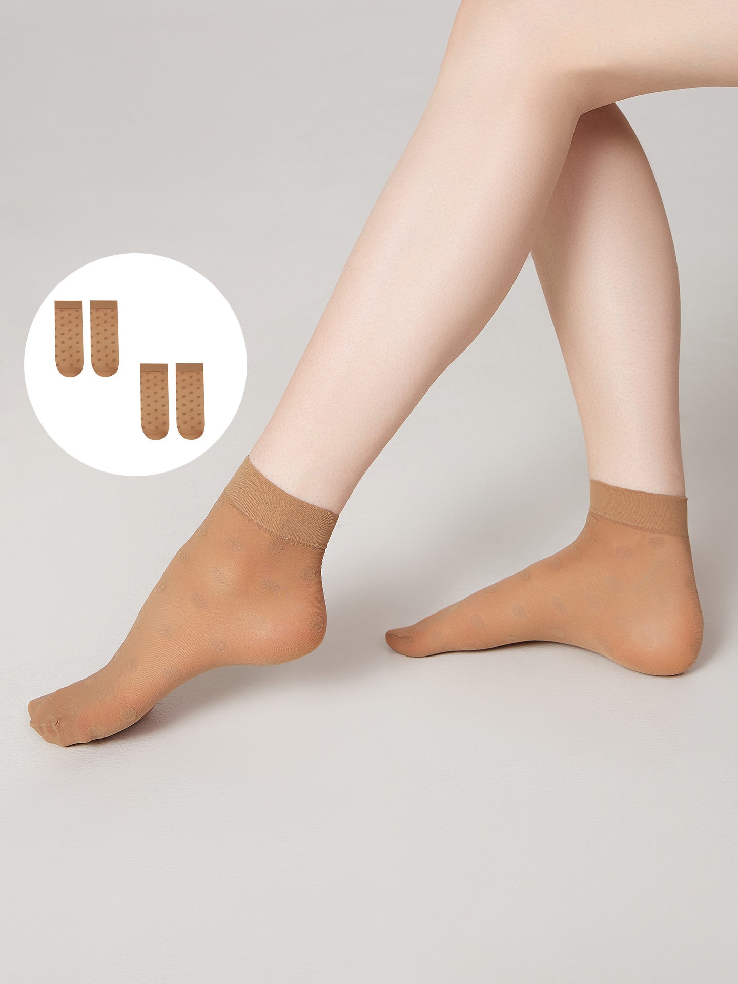 Носки 2 пары Mark Formelle (Марк Формэль) 262PA-1354/нюдовый-2/ - фото 1