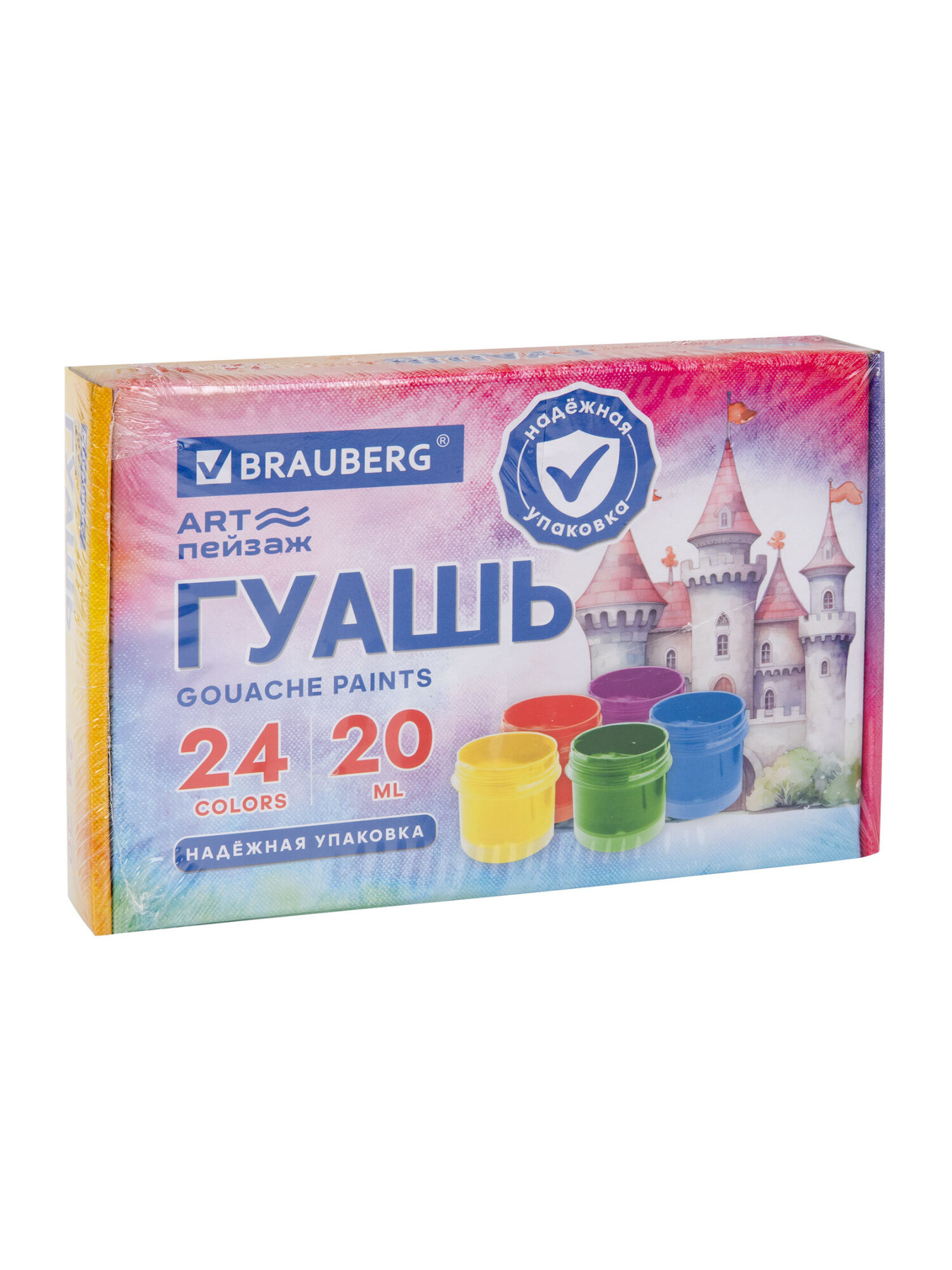 Краски гуашь Brauberg 24 цв. - фото 7