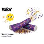 Хлопушка Yotoy