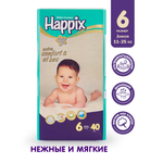 Подгузники HAPPIX Super Dry ультратонкие 6 (16+ кг) 40 шт.