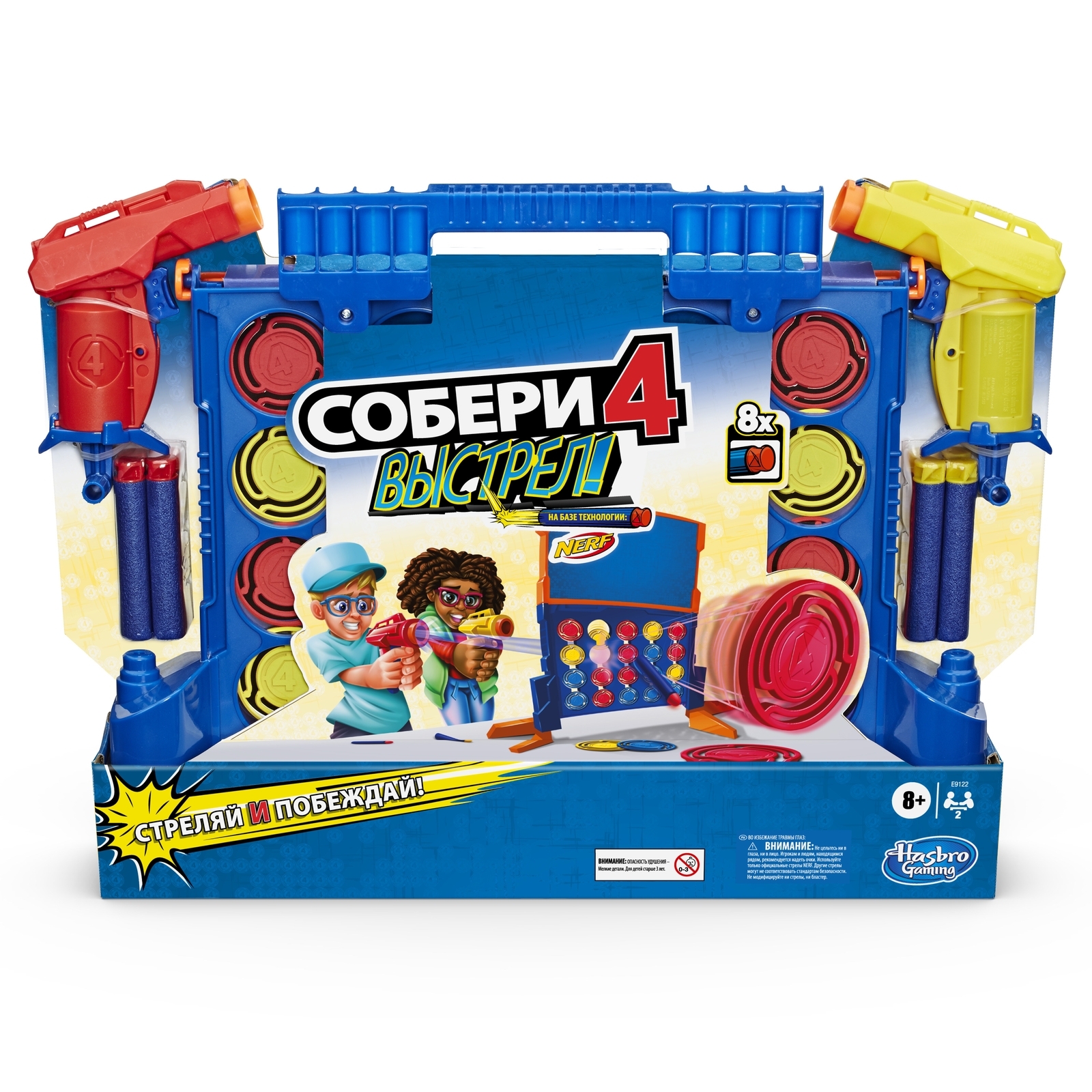 Настольная игра Hasbro Games Собери 4 - фото 1