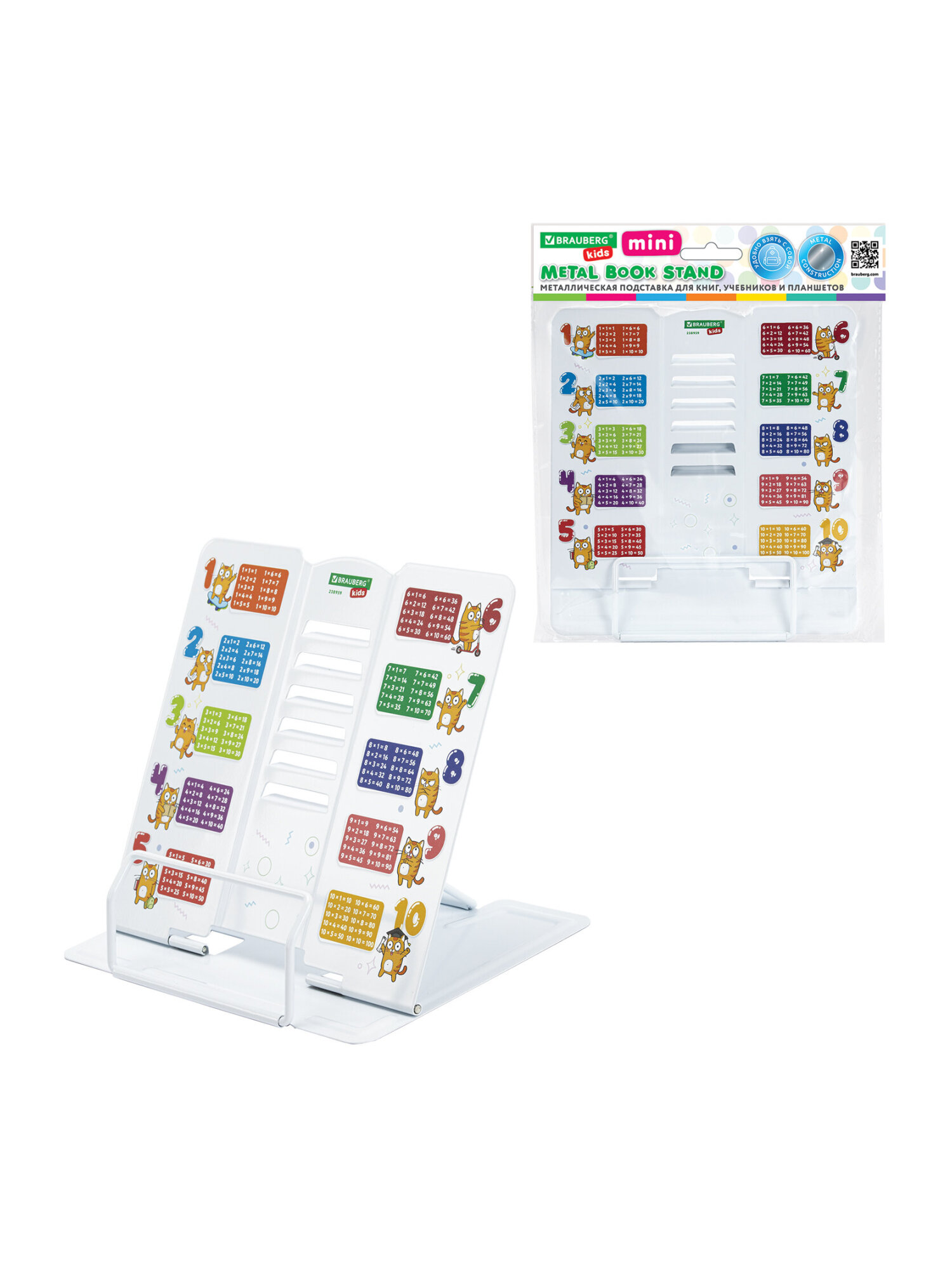 Подставка для книг Brauberg - фото 3