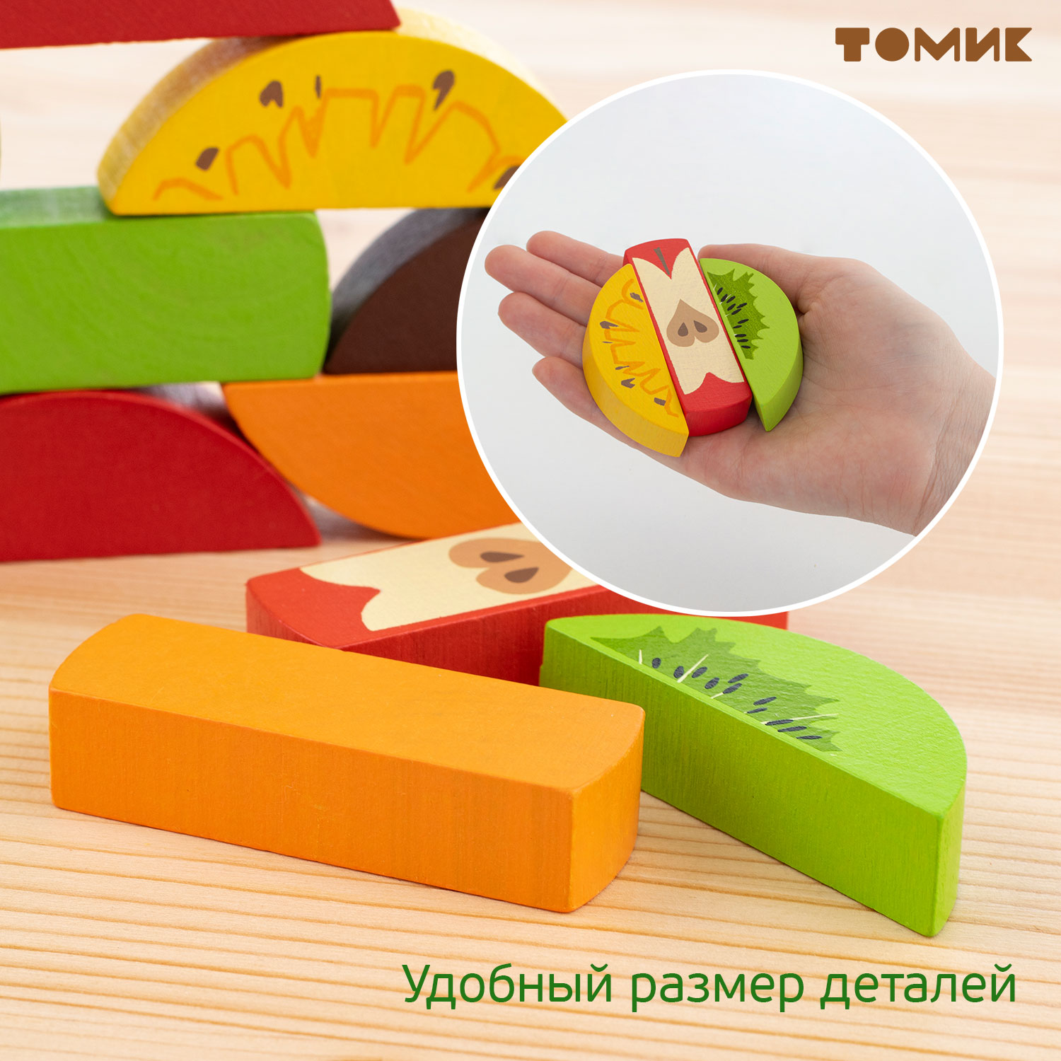 Настольная игра Томик Падающая Башня Фрукты 30 дет. - фото 4