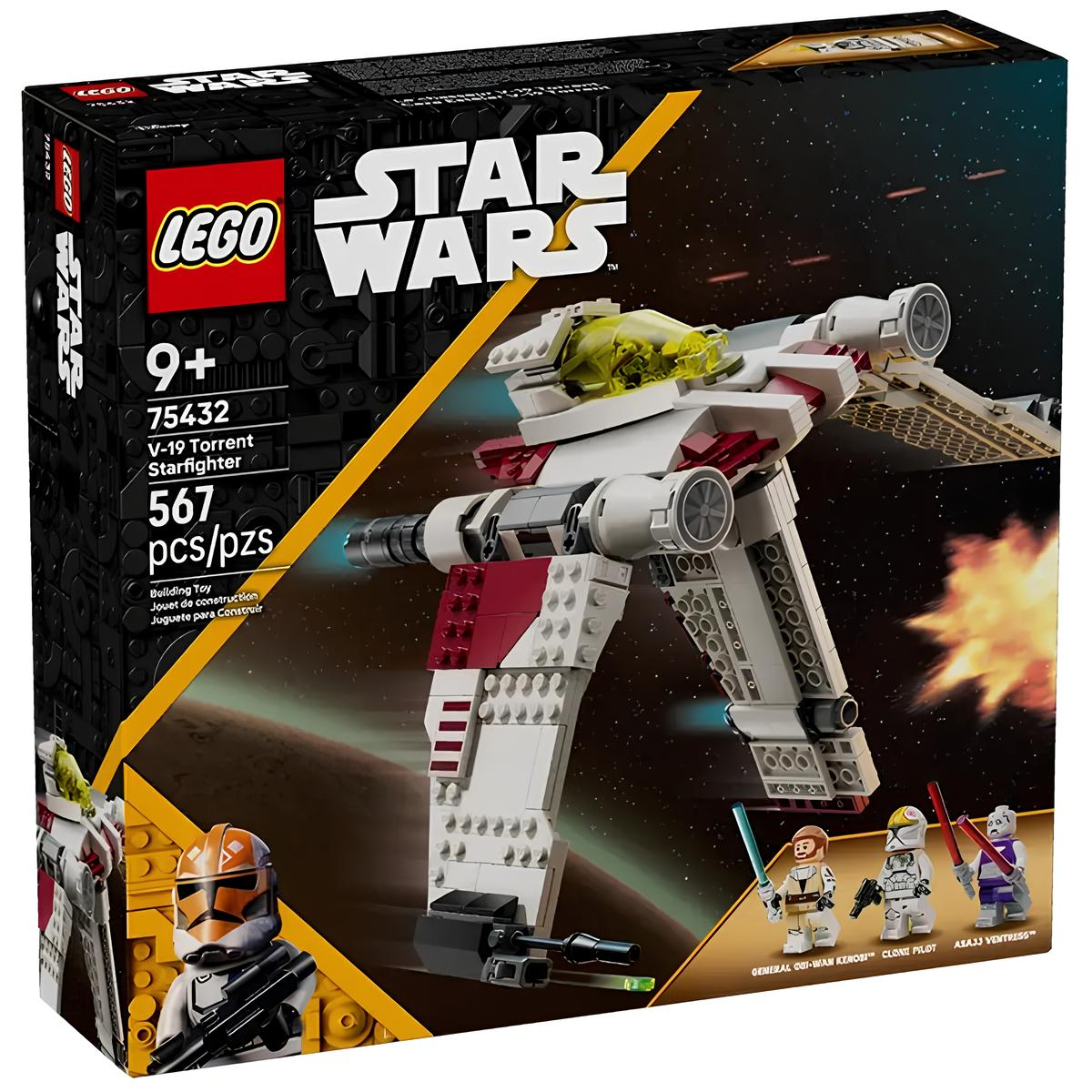 Конструктор LEGO Star Wars 75432 567 дет. - фото 1