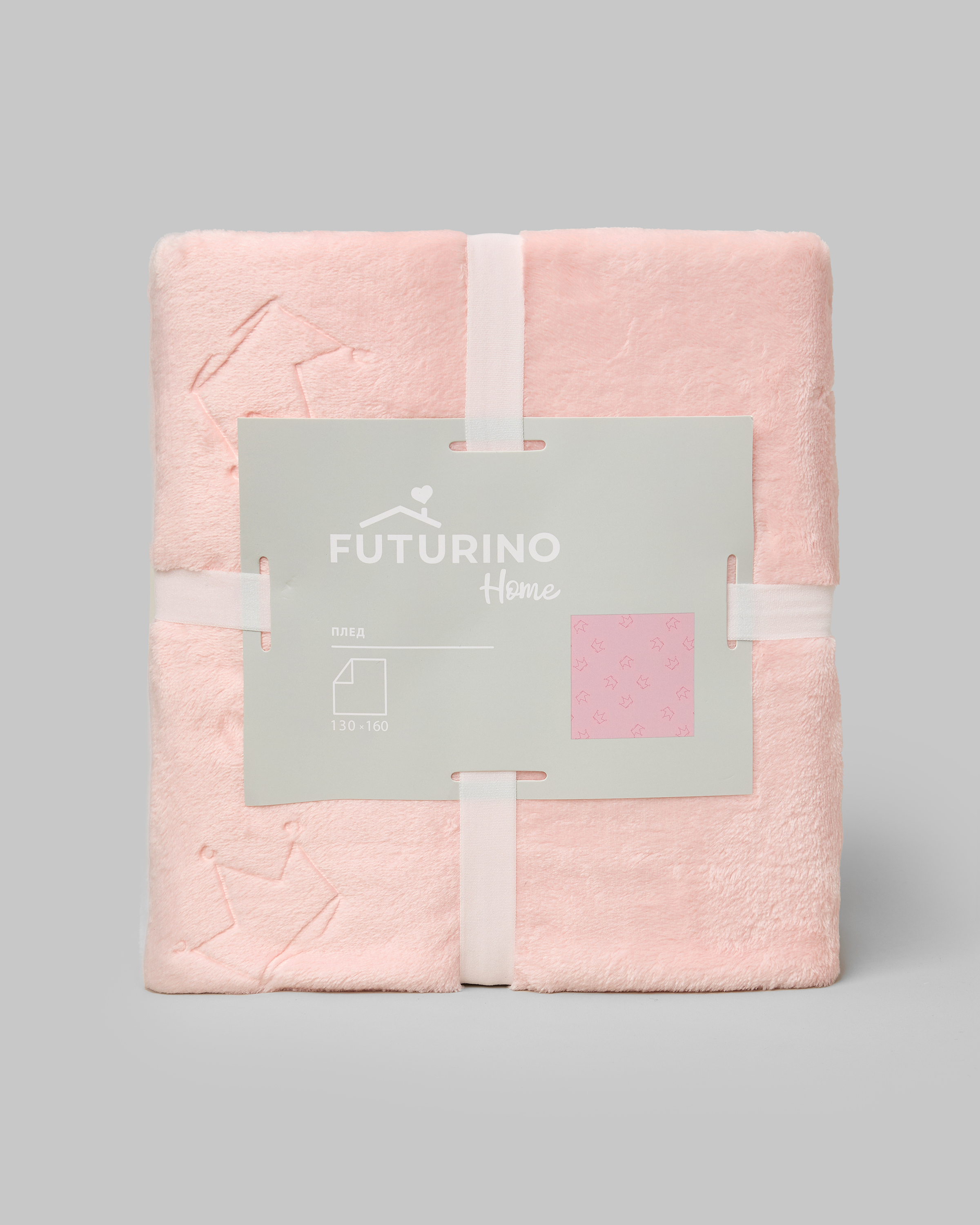 Флисовый плед FUTURINO Home розовый S26FH5-WS560bd-JJ - фото 4