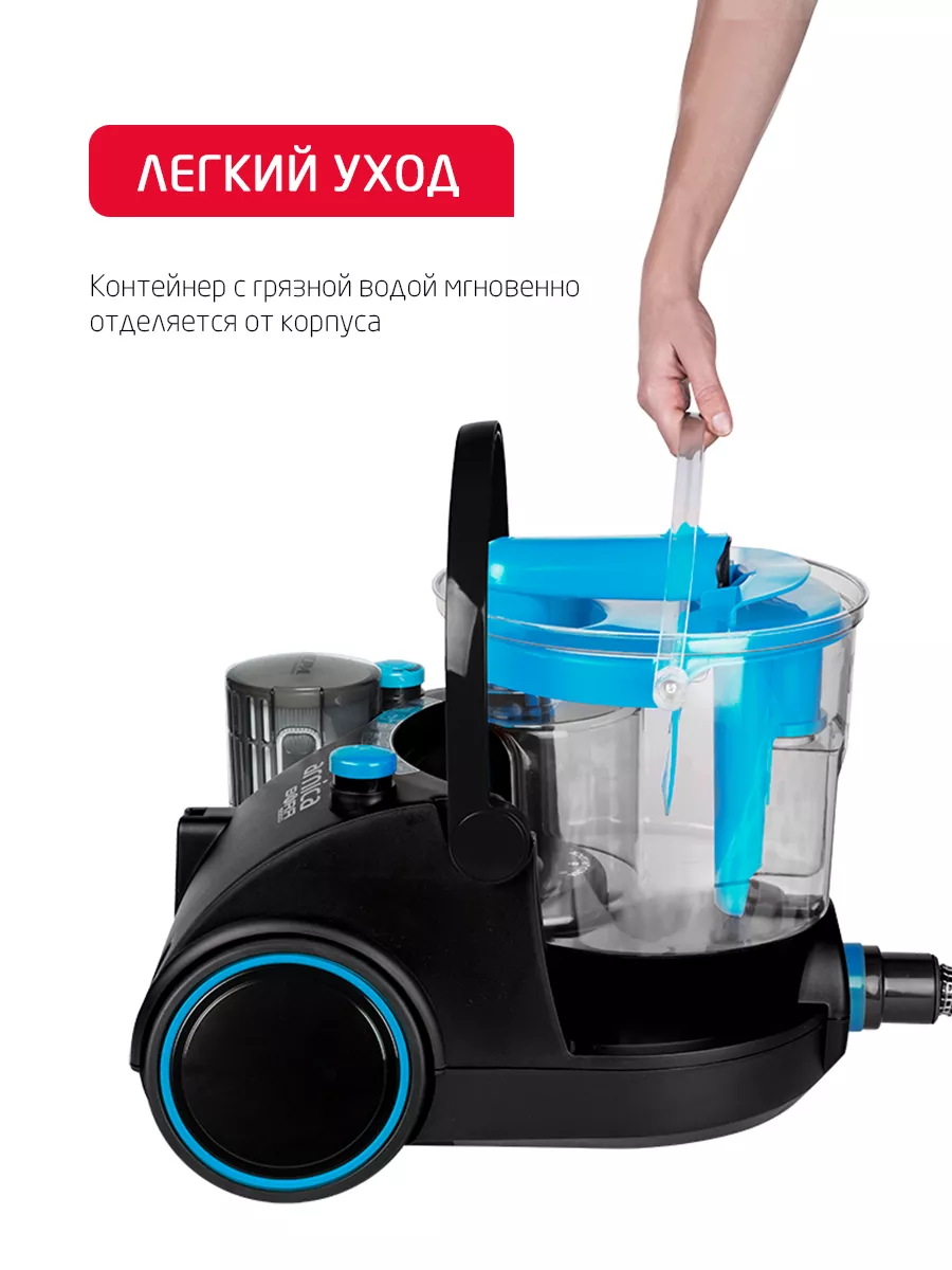 Пылесос ARNICA Bora 5000 синий - фото 3