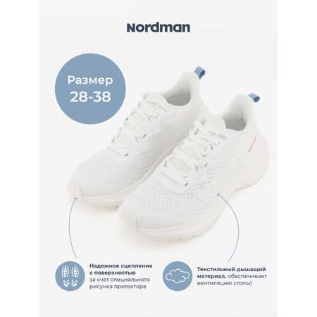 Кроссовки Nordman