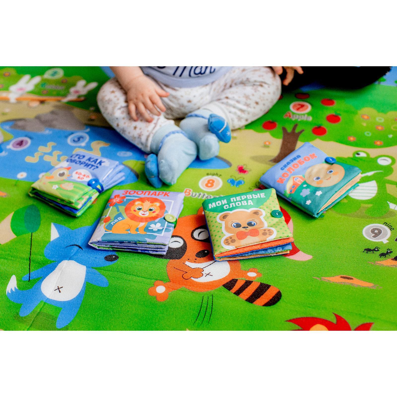 Игрушка Крошка Я книжка Колобок - фото 8