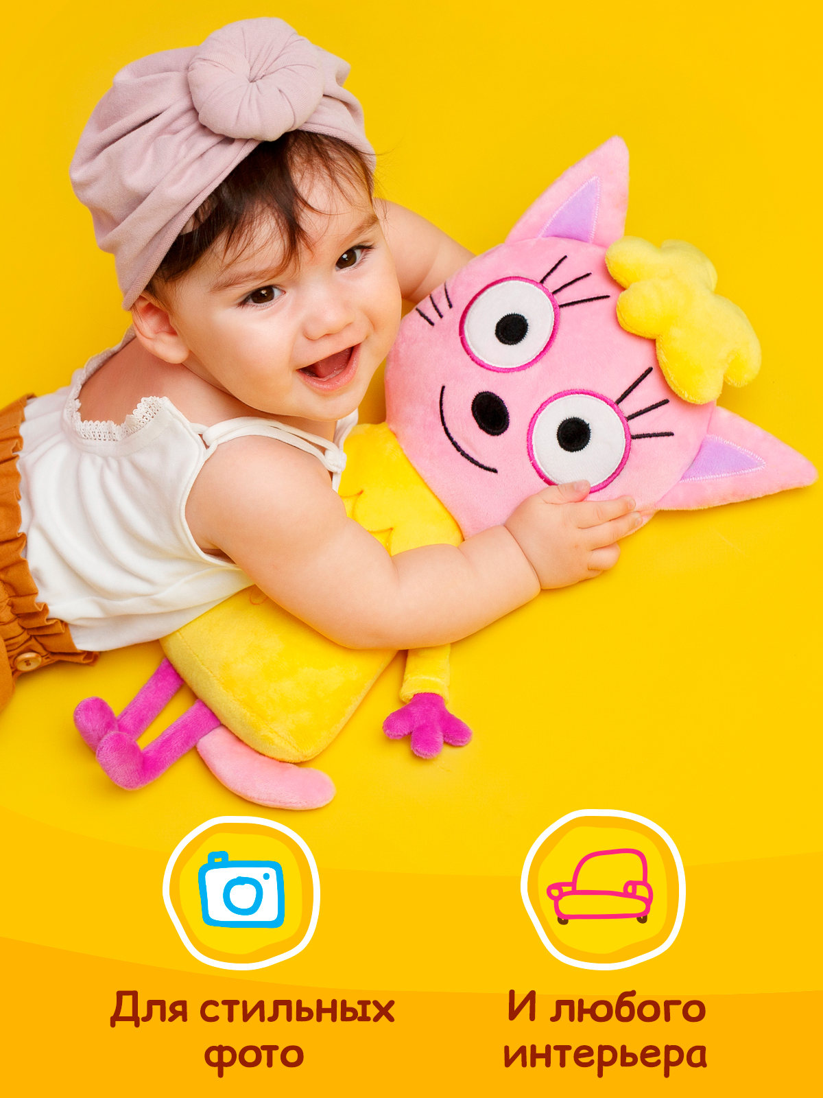 Мягкая игрушка Мякиши Лапочка - фото 5