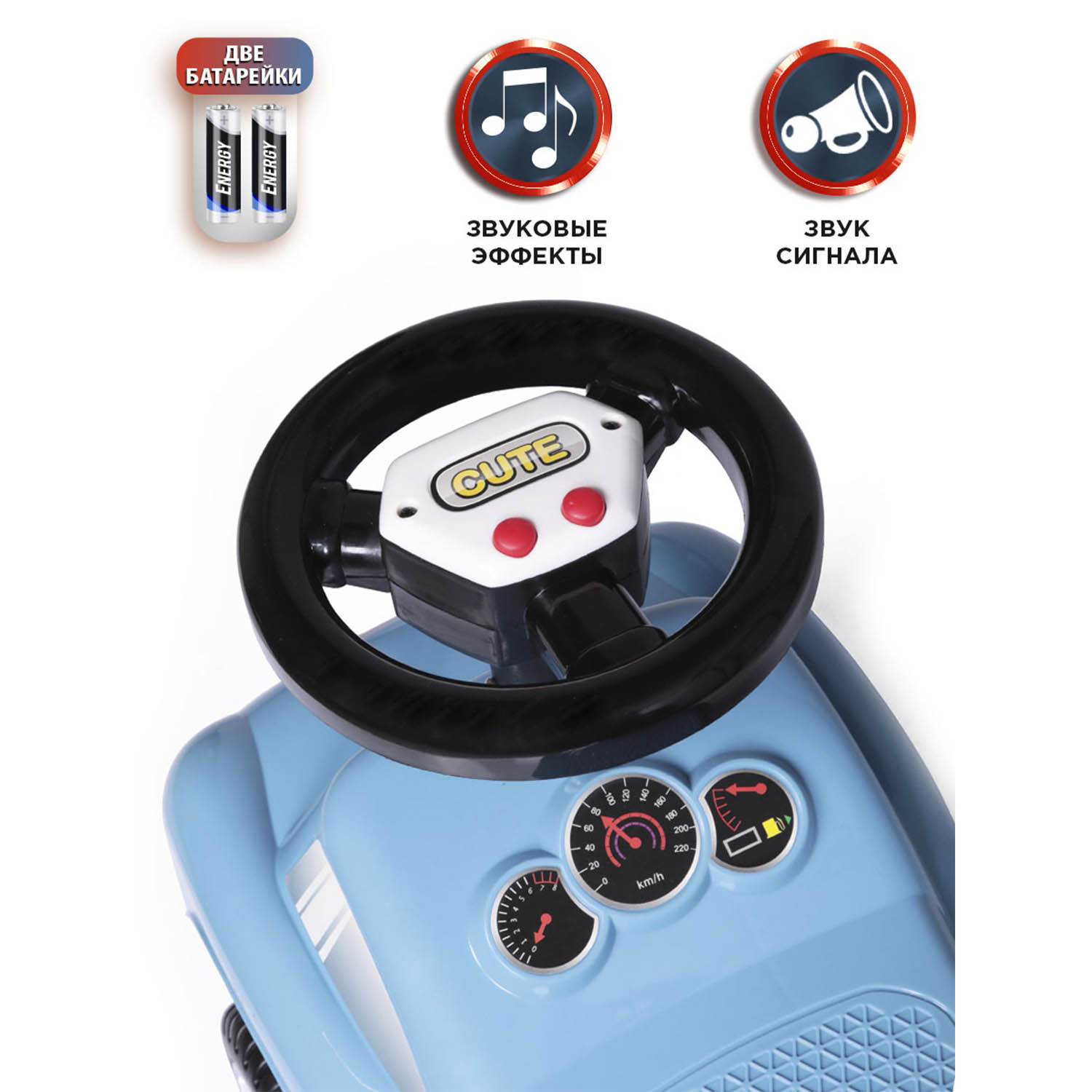 Каталка BabyCare Dreamcar - фото 3