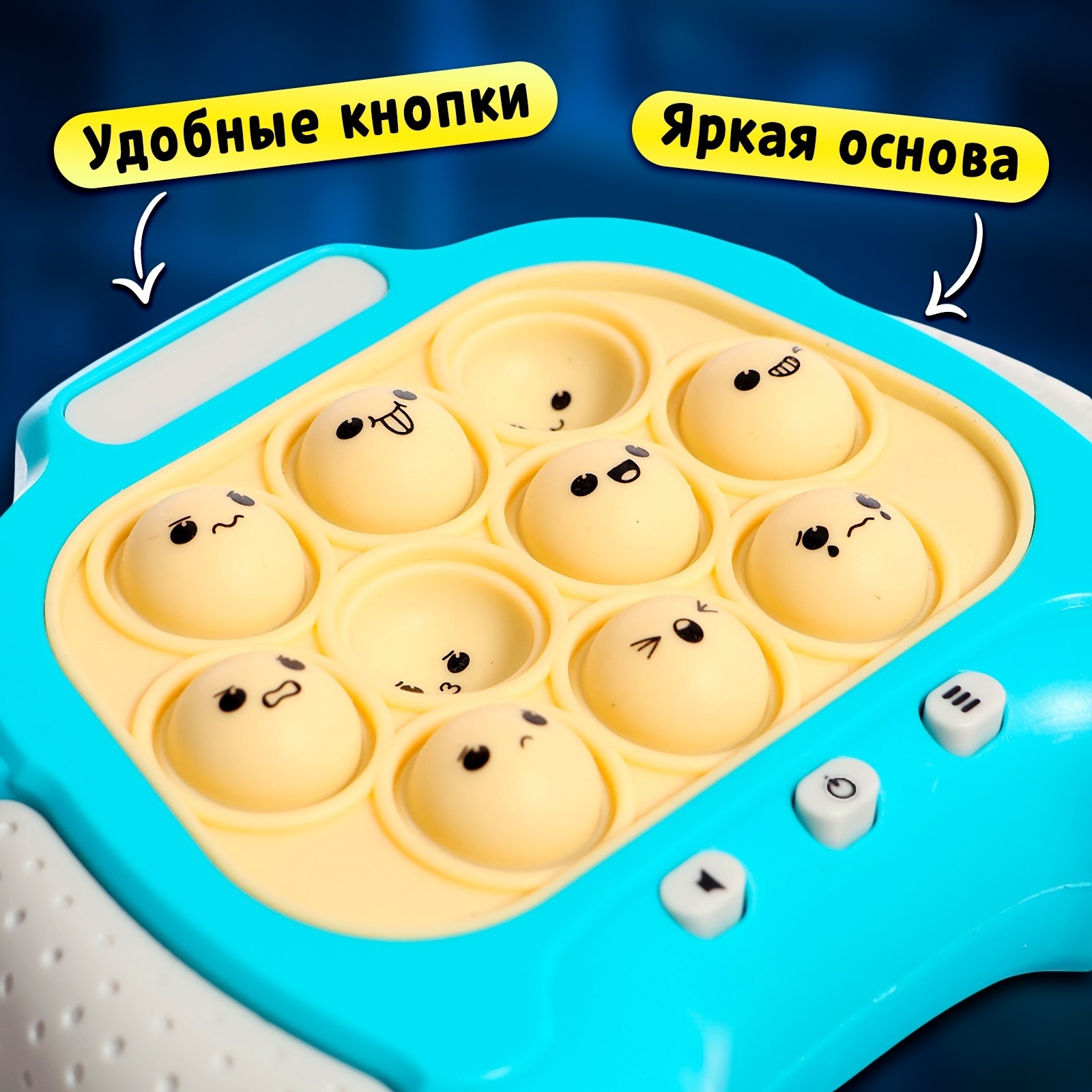 Настольная игра Лас Играс KIDS - фото 11