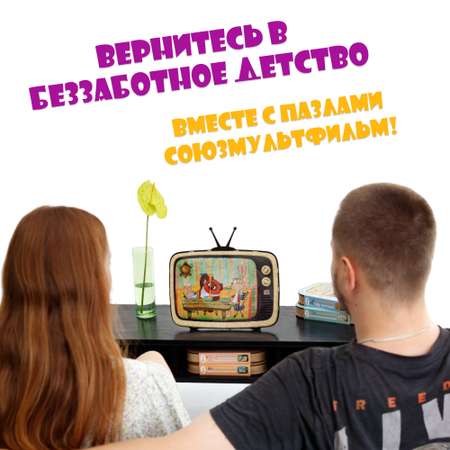 Пазл Eco Wood Art Приключения Незнайки 40x29 см деревянный