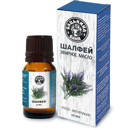 Масло Бацькина баня