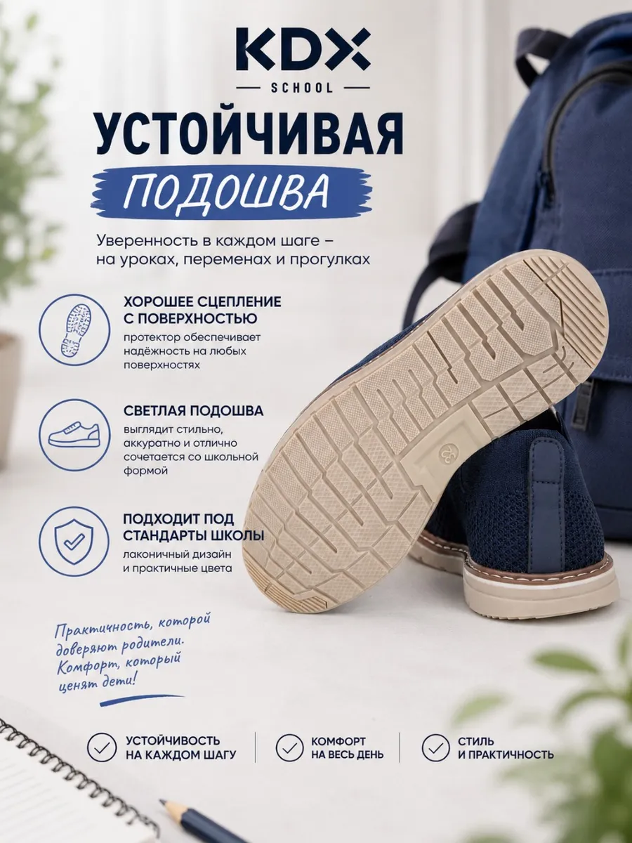 Туфли KDX MUSC-15 navy - фото 8
