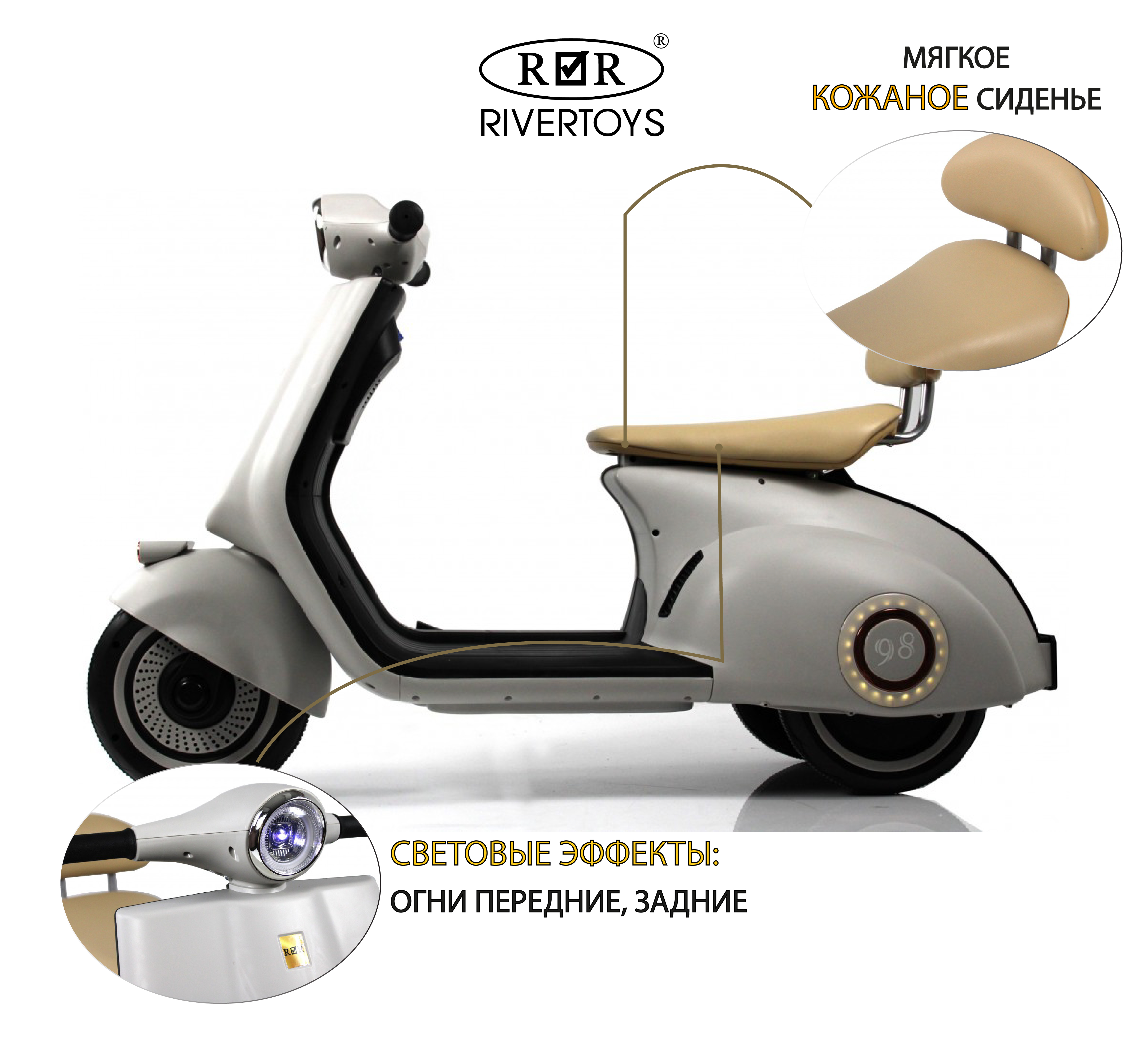 Электромобиль RIVERTOYS K444PX-A-GRAY - фото 3
