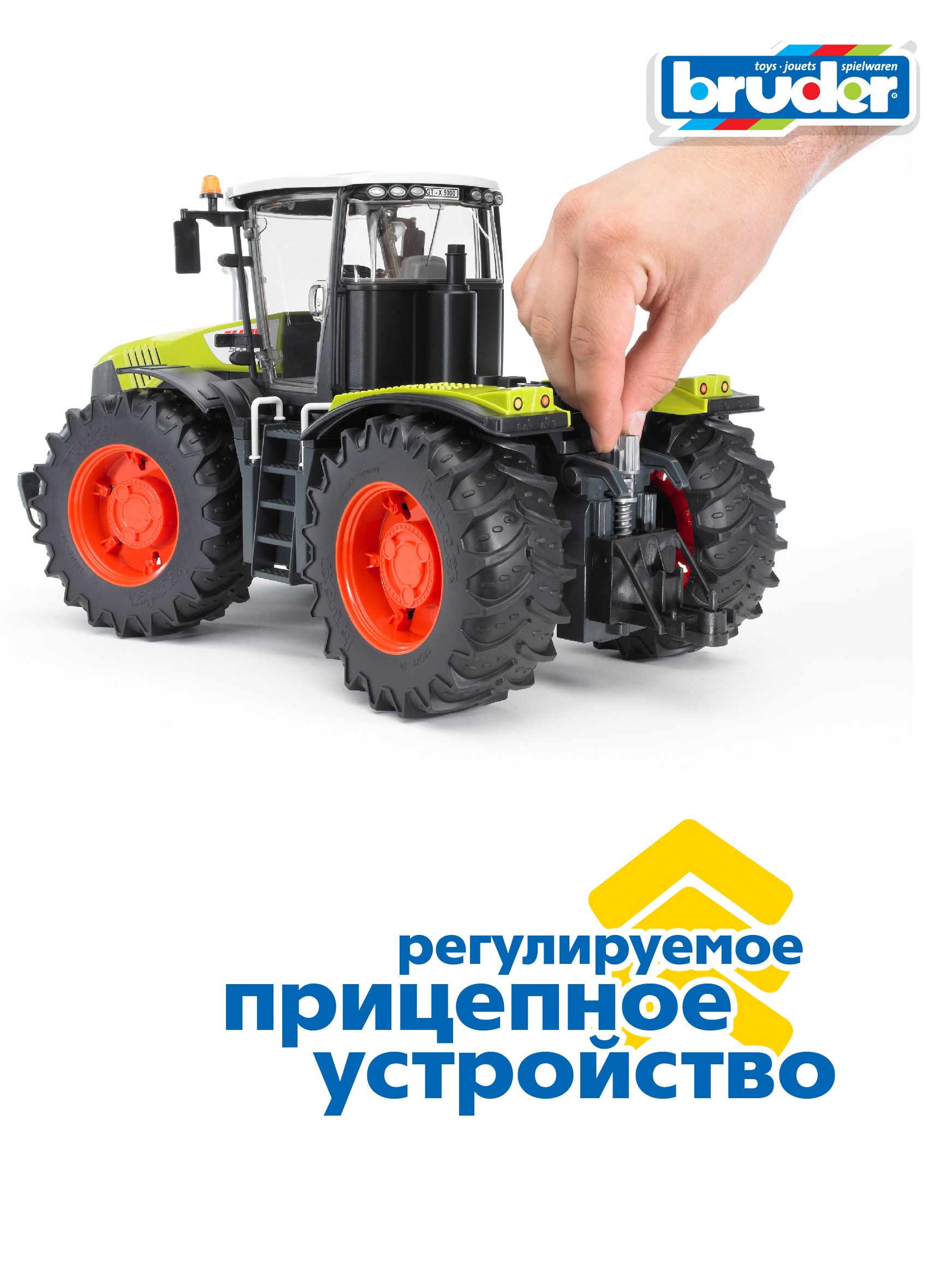 Трактор Bruder Claas С вращающейся кабиной 03-015 - фото 8