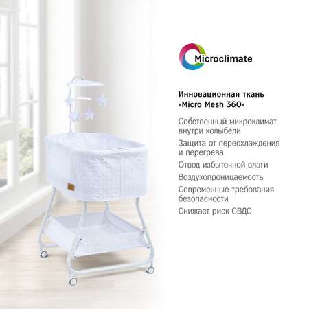 Колыбель-кроватка SIMPLICITY GL4090 Elite romby white