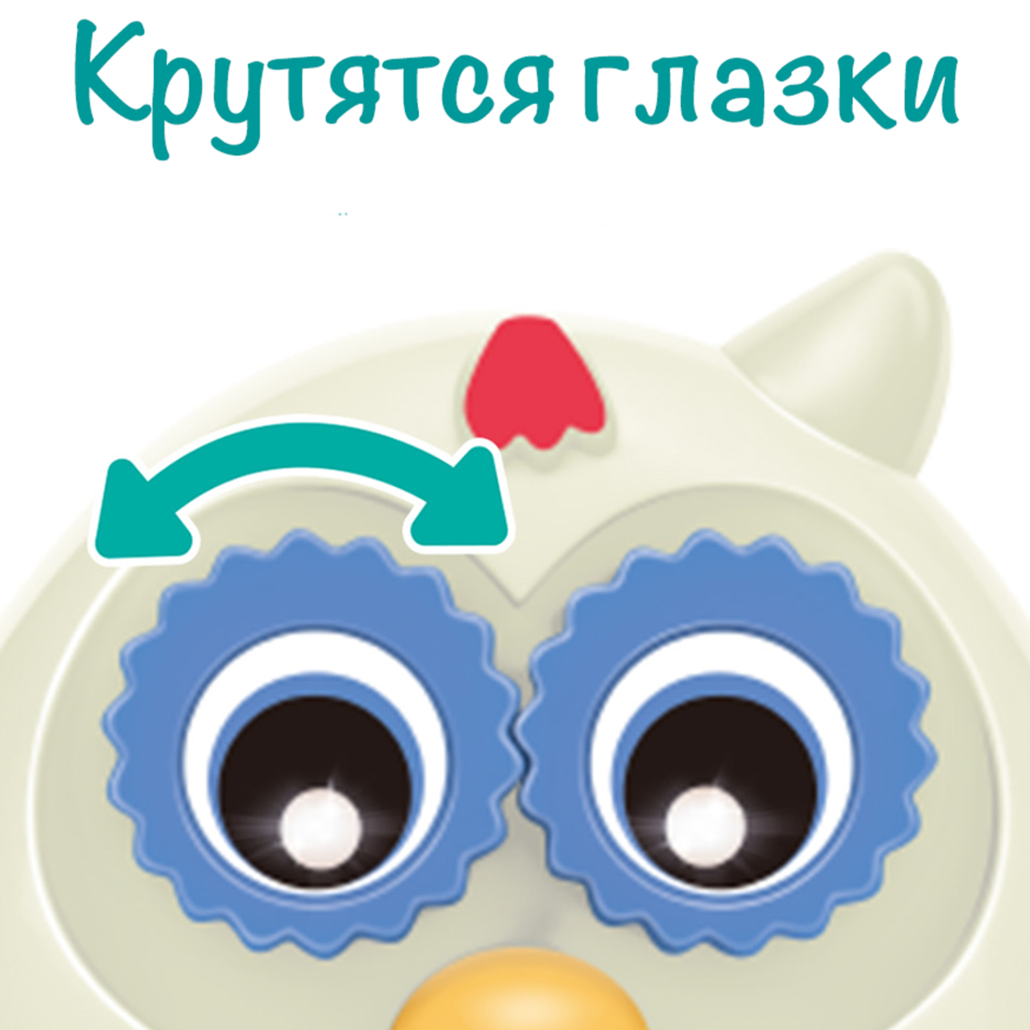 Игрушка MyMoon пирамидка - фото 3