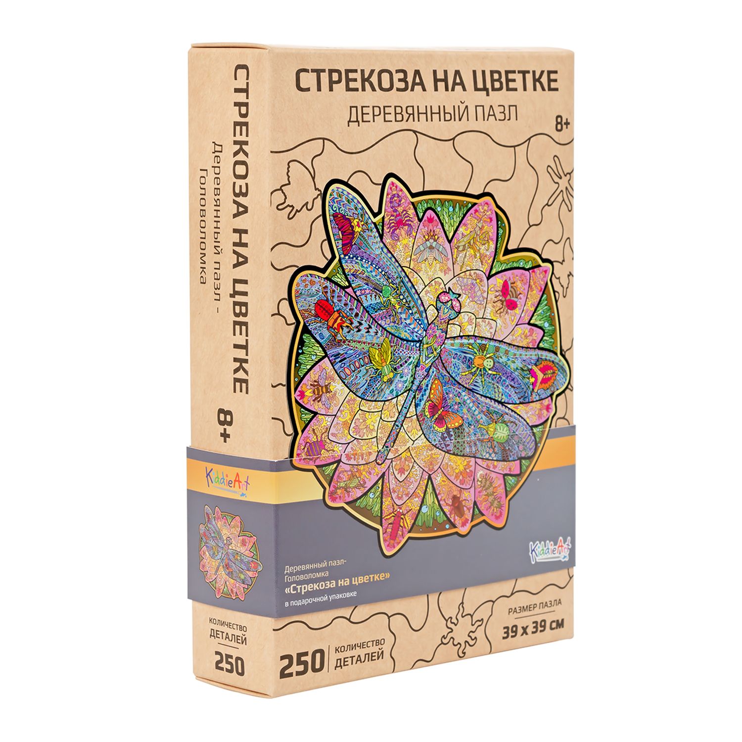 Пазл KiddieArt деревянный - фото 3