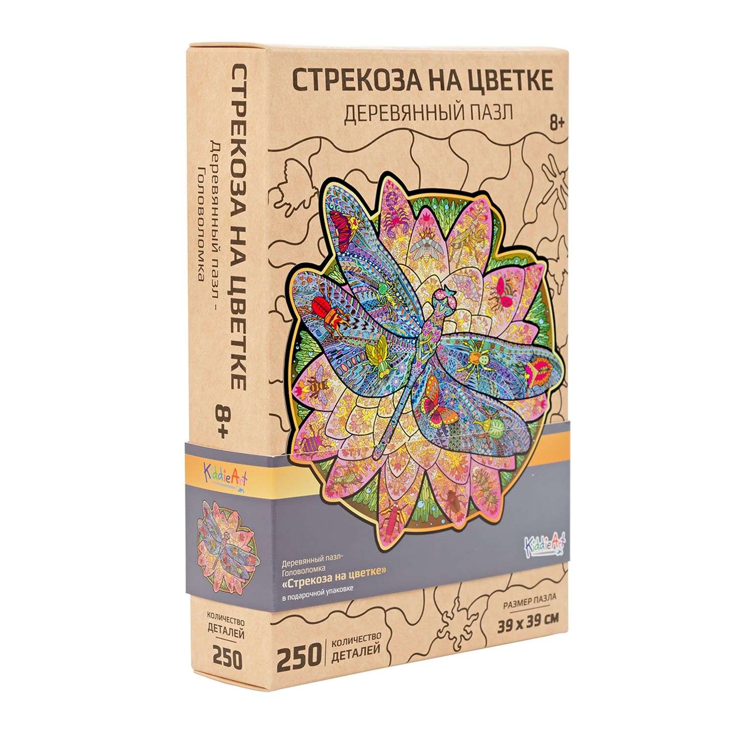 Пазл KiddieArt деревянный - фото 3