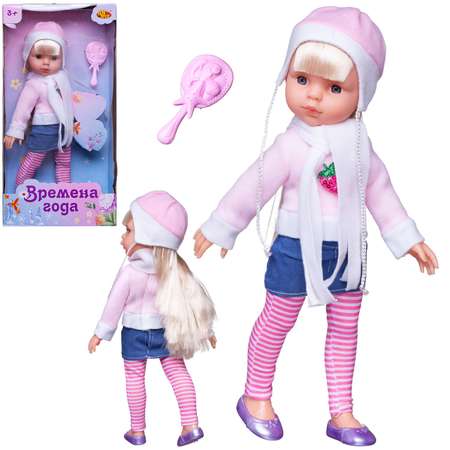 Кукла модельная Abtoys