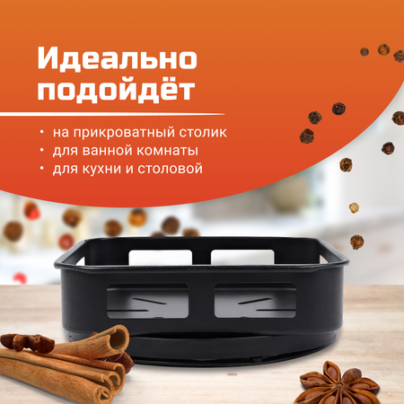 Подставка ZDK Homium Kitchen квадратная вращающийся