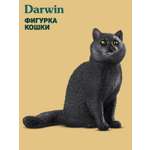 Фигурка DARWIN Британская кошка