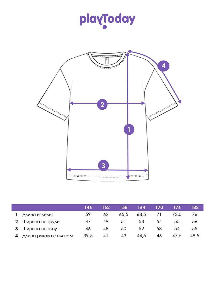 Футболка PlayToday 12611205 - фото 5