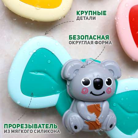 Игрушка TIPTOPOLIS