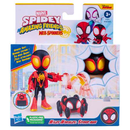 Фигурка Hasbro